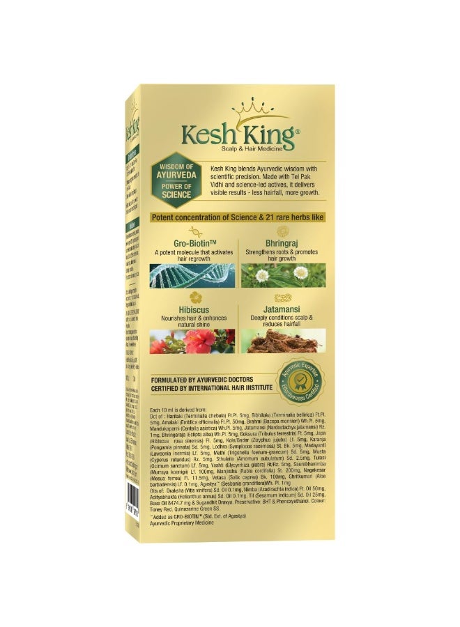 Kesh King Ayurvedic Hair Oil | Herbal Oil with Bhringraj & Amla | Enhance Hair Growth | Reduce Hairfall | Nourishes Scalp | Provides Long & Thick Hair 100ml - Image 3